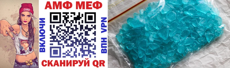 купить сайты Себеж кракен Amphetamine 97%