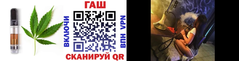 Canna-Cookies конопля  что такое наркотик  Себеж 