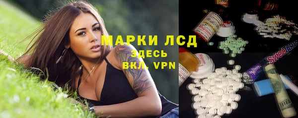 гашишное масло Козловка