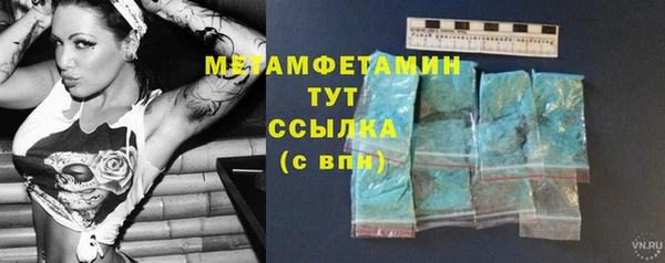 герыч Корсаков
