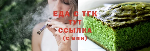 марки nbome Костерёво
