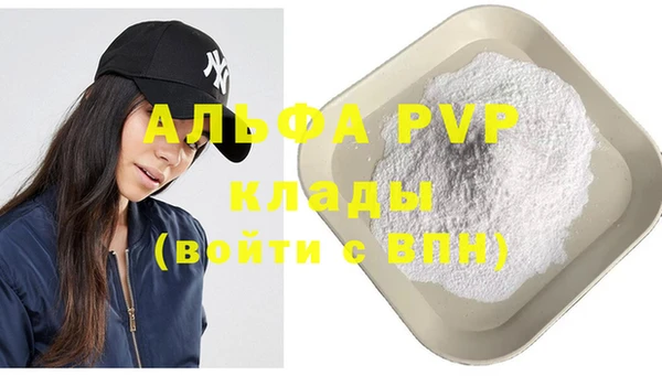 прущий лед Кодинск