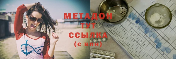 герыч Корсаков