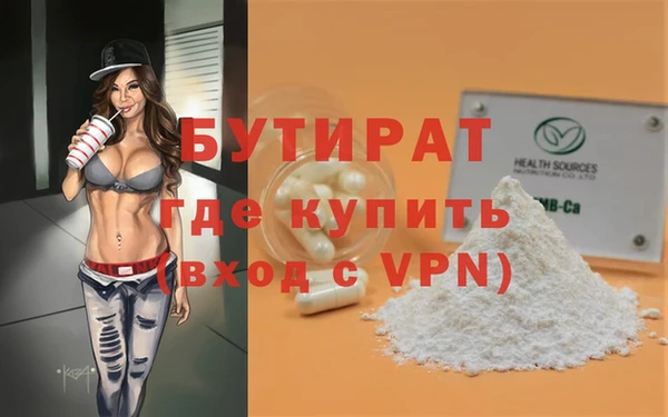 прущий лед Кодинск