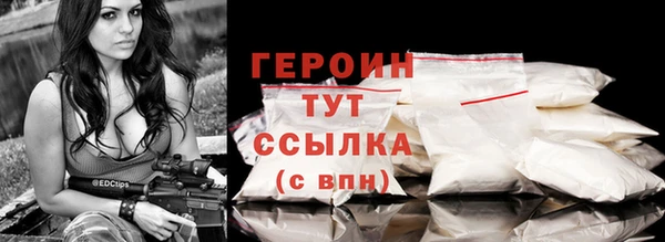 марки nbome Костерёво