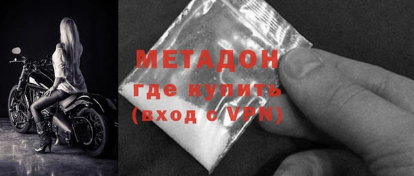 гашишное масло Козловка