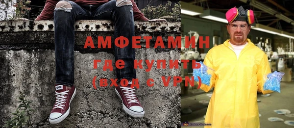 прущий лед Кодинск
