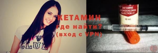 марки lsd Козельск