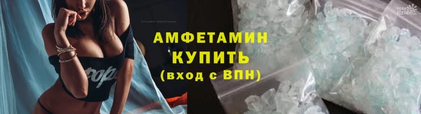 герыч Корсаков