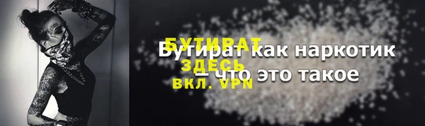 ГАЛЛЮЦИНОГЕННЫЕ ГРИБЫ Коряжма