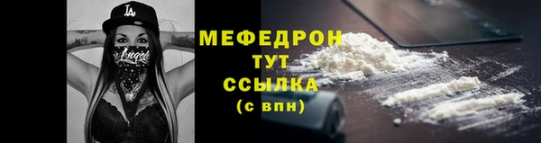 марки lsd Козельск