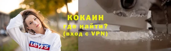 марки lsd Козельск