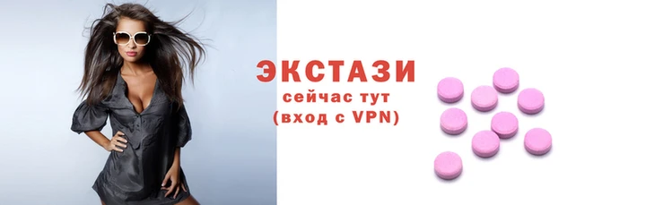 марки lsd Козельск
