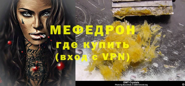 гашишное масло Козловка