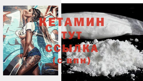 герыч Корсаков