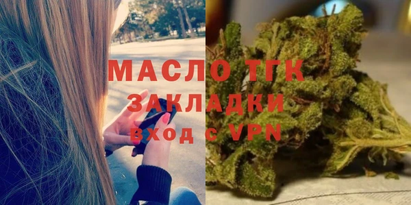 герыч Корсаков