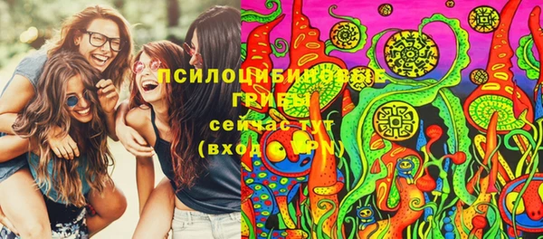 марки nbome Костерёво
