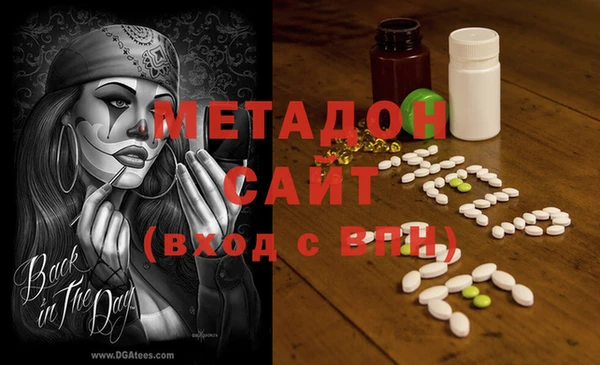 марки nbome Костерёво