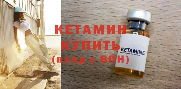ГАЛЛЮЦИНОГЕННЫЕ ГРИБЫ Коряжма