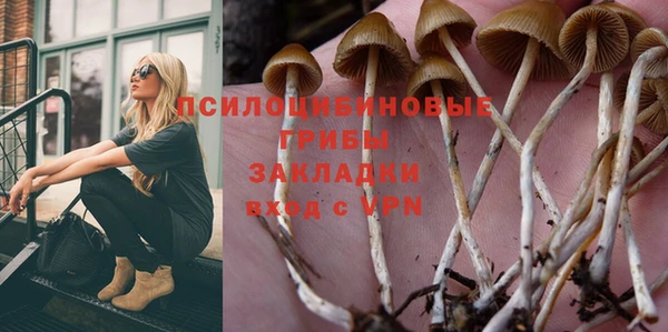 альфа пвп Киренск