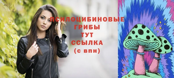 гашишное масло Козловка