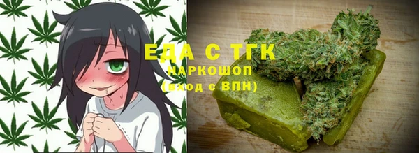 герыч Корсаков
