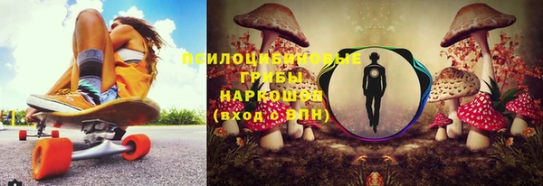 марки nbome Костерёво