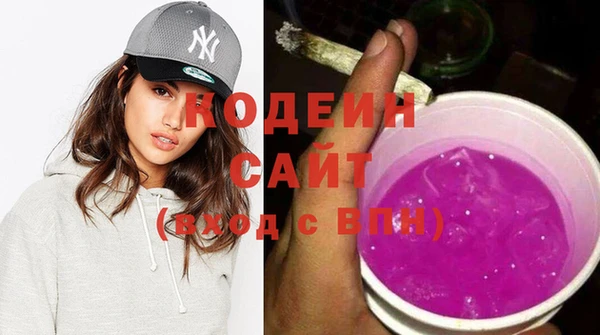 гашишное масло Козловка