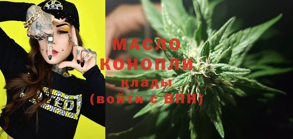 герыч Корсаков
