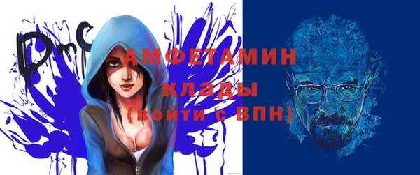 гашишное масло Козловка