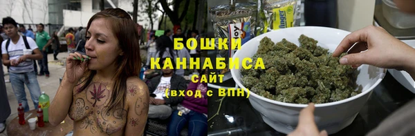 герыч Корсаков